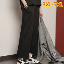 Spring and autumn 90% wide-legged pants plus fattening up to 300 catty MM straight drum pants outside wearing 200 catty women long pants thrower pants