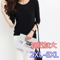 Spring and autumn season Gattening half sleeve T-shirt 7 Sub-sleeve Modale big code Womens dress 200 catty MM loose with bottom blouses