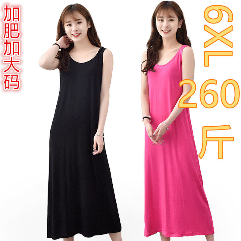 Modal dress loose and thin camisole skirt plus fat plus size 200 catties fat MM bottoming mopping skirt