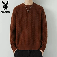 LO2122 Coffee Color