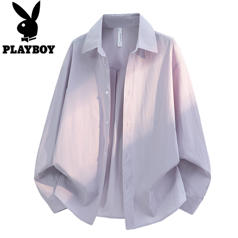 Ice Silk Cool Shirt Men's Long-Sleeved Summer Thin Sun Protection Jacket Casual Shirt 2026 New Spring and Autumn Base Shirt