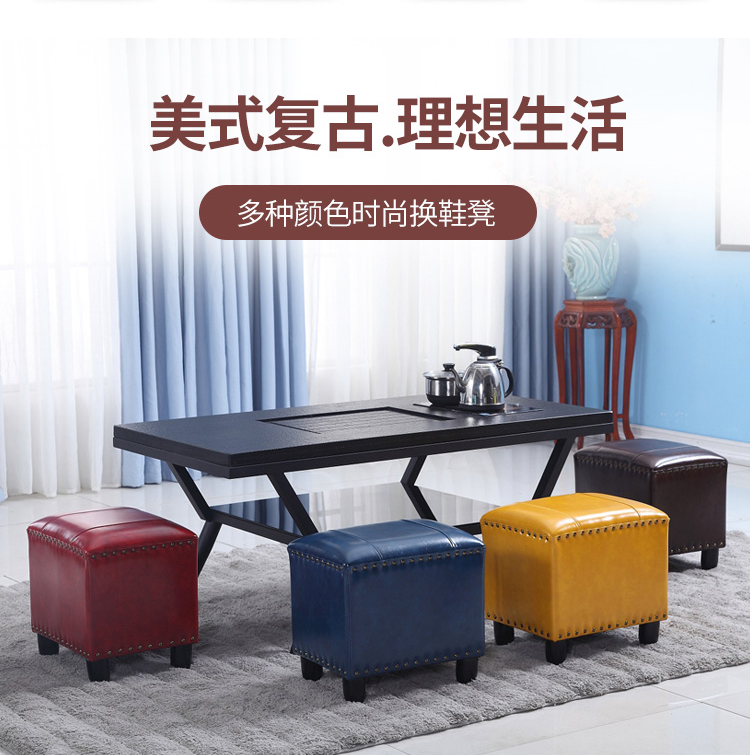 American small stool small bench sofa stool square stool Home solid wood leather stool fitting room KTV Living room for changing shoes stool