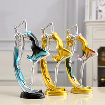 Creative dancer decoration Living room entrance TV cabinet Wine cabinet Home character decoration Desktop decoration Wedding gift