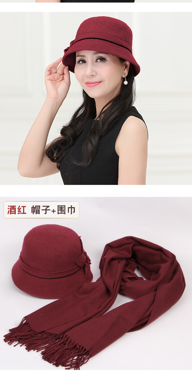 Chapeau pour femme en Poilue - Ref 3233920 Image 16