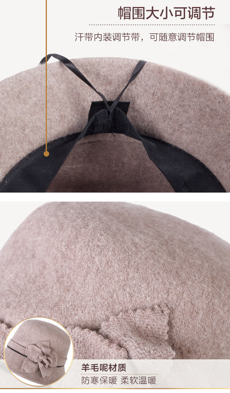 Chapeau pour femme en Poilue - Ref 3233920 Image 22