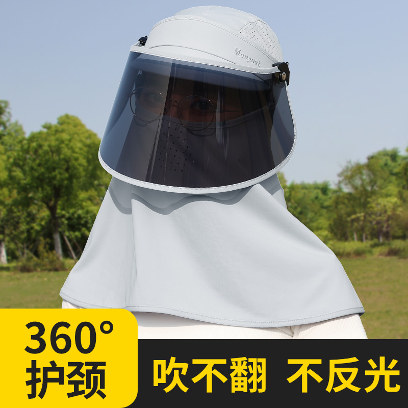 Mongolian shepherd riding sun hat female anti-UV electric car sun hat full face sun protection mask driving riding