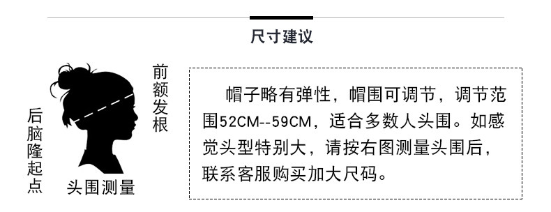 Chapeau pour femme en Melange de laine - Ref 3233470 Image 10