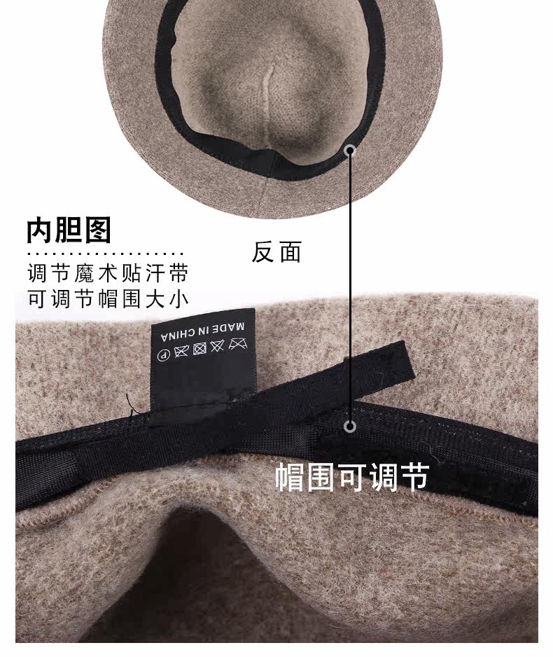 Chapeau pour femme en Melange de laine - Ref 3233470 Image 19