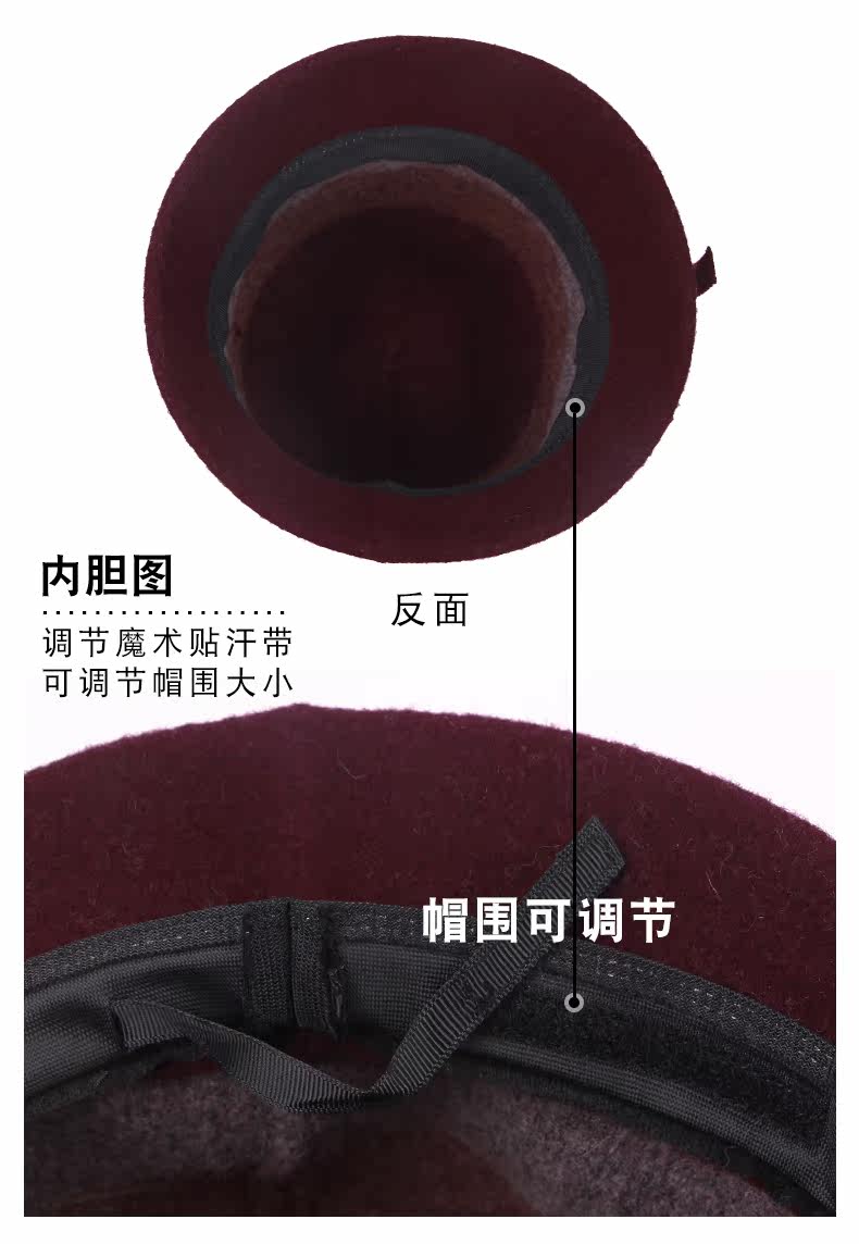 Chapeau pour femme en Poilue - Ref 3234022 Image 20