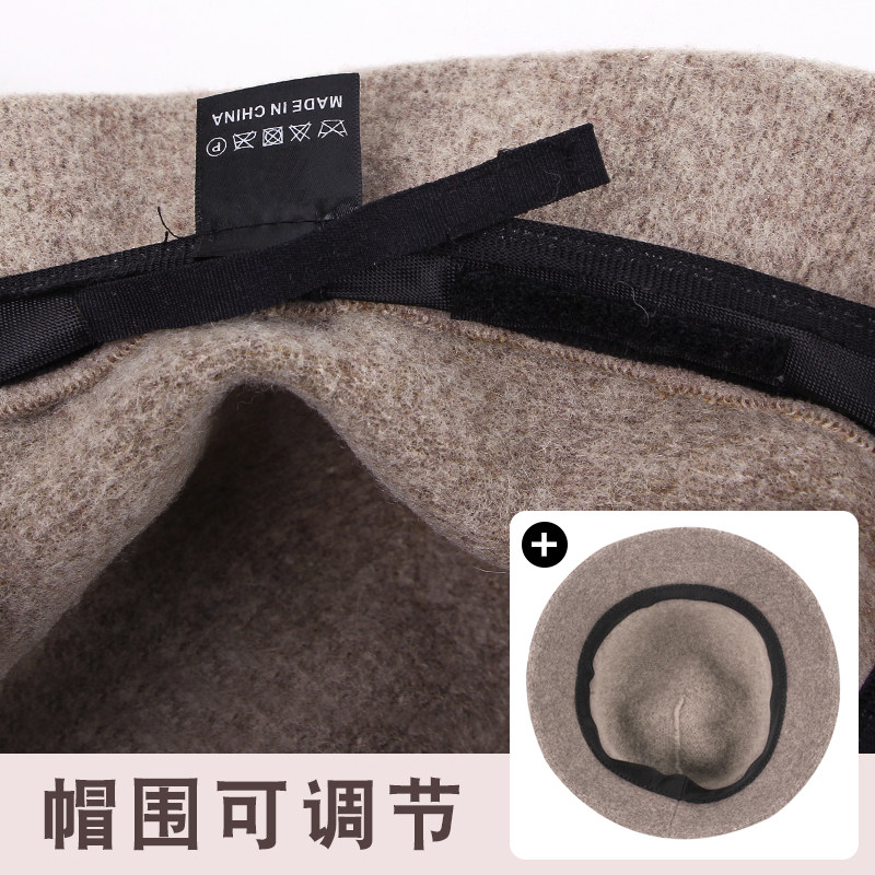 Chapeau pour femme en Melange de laine - Ref 3233470 Image 4