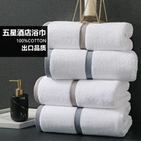 Хлопковое банное полотенце подходит для мужчин и женщин, для салонов красоты, сделано на заказ, коллекция 2023