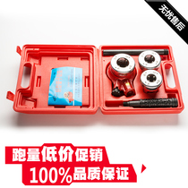 Hugong Q74-1 light pipe hinge plate manual die threading machine 114 heavy manual threading machine