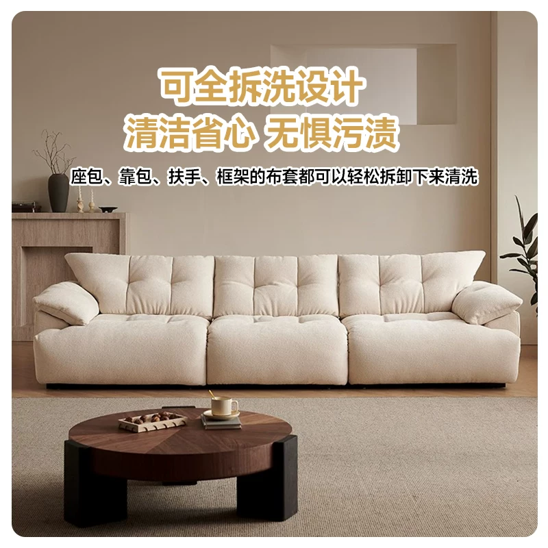 宜沃 Bud Puff Big Black Bear Chenille Fully Removable and Washable Adjustable Backrest and Seat Depth Function Fabric Cloud Sofa