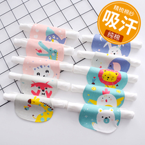 Baby cotton sweat-absorbing towel Baby children sweat-absorbing towel Cotton large pad back towel Han towel stop kindergarten thin summer