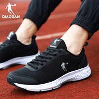 Черный/серебро (сетчатая дышащая)