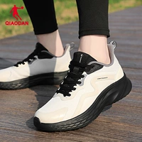 Старинный фарфор белый/черный 236R (водоотталкивающий)