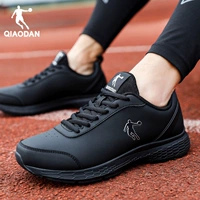 Черная (кожаная лапша)