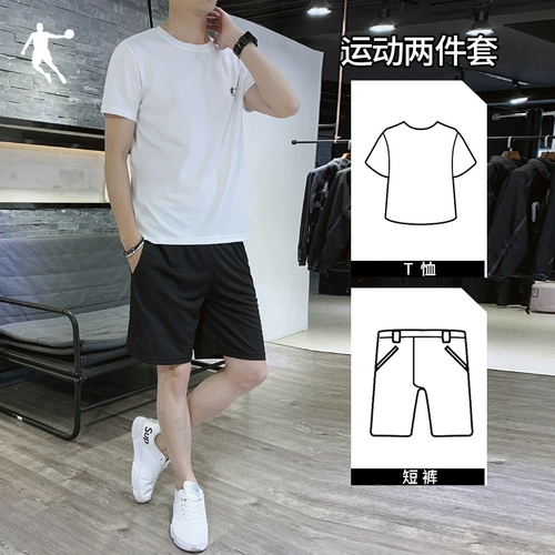 乔丹 Летний спортивный костюм, мужские быстросохнущие дышащие шорты для спортзала, комплект, для бега, короткий рукав