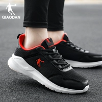 【Сетка】 черный/томатный красный 222