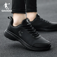 【Кожаная поверхность】 черная 246b