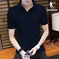 Rising Star Blue 360 ​​(Lapeller)