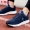 Giày thể thao Jordan giày nam màu trắng 2019 mùa thu mới dành cho sinh viên - Giày chạy bộ top giày sneaker nam