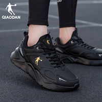 【Кожаная поверхность】 черное/золото