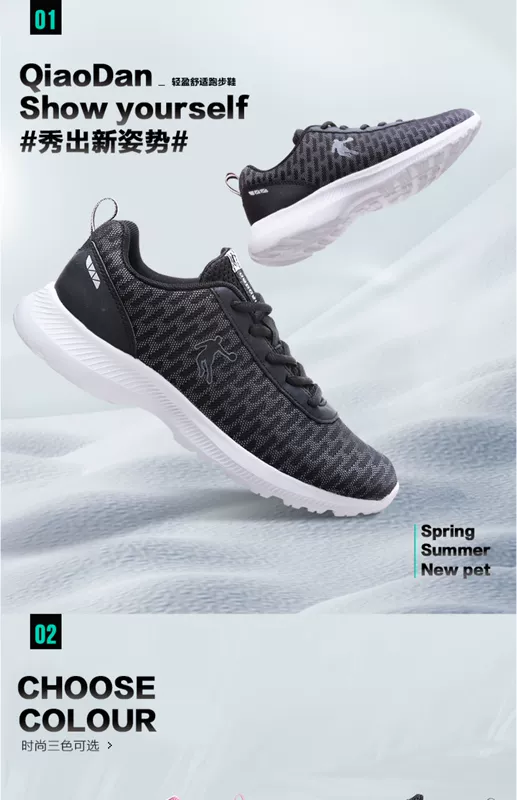 Giày thể thao Jordan Giày nữ màu đen 2019 mùa xuân mới nhẹ thoáng khí giày chạy bộ BM2280207 - Giày chạy bộ