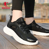 Черный/Jordan White 236R (водоотталкивающий)