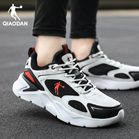 【Сетка】 Джордан Уайт/Черный