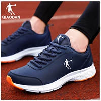 Глубокий зеленый/блестящий апельсин (кожная лапша)