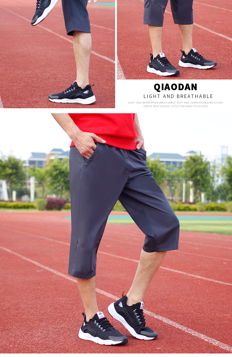 Jordan thể thao phù hợp với nam giới nhanh khô quần cắt xén quần thể dục mùa hè phòng tập thể dục chạy quần áo thể thao giản dị hai mảnh - Thể thao sau bộ nỉ adidas nam
