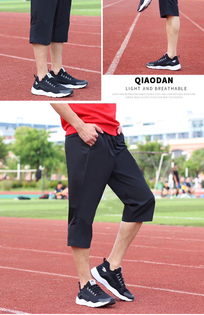 Jordan thể thao phù hợp với nam 2018 mùa hè mới nhanh khô ngắn tay t-shirt nam cắt quần chạy thể thao giản dị quần áo bộ thể thao nam