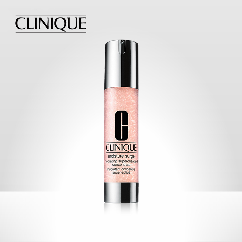 The Clinique water magnetic field essence dew persistent lock water moisturizing and moisturizing soothing and nourishing