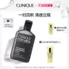 (Summer season)Clinique Toner Men's oil control cleansing water Moisturizing deep cleansing