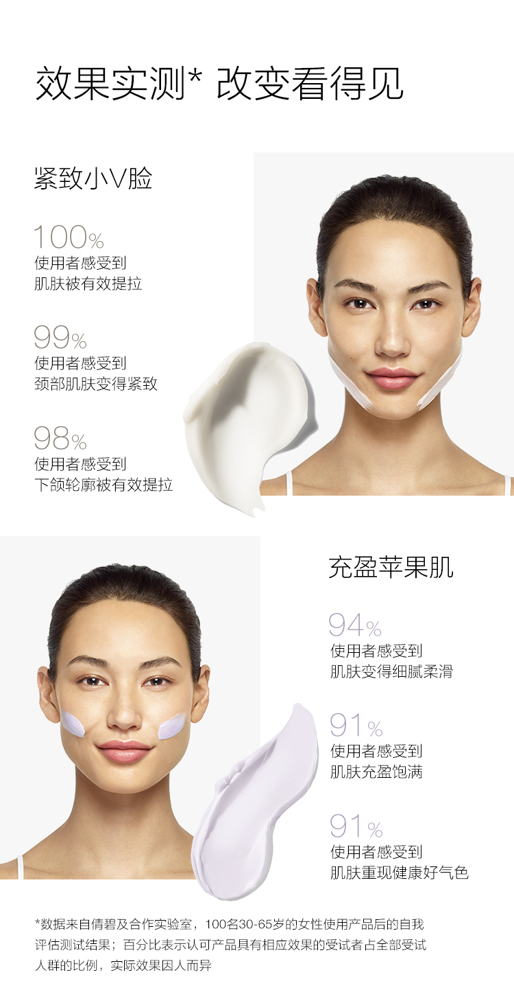 肽A MD套装SPP_11.jpg
