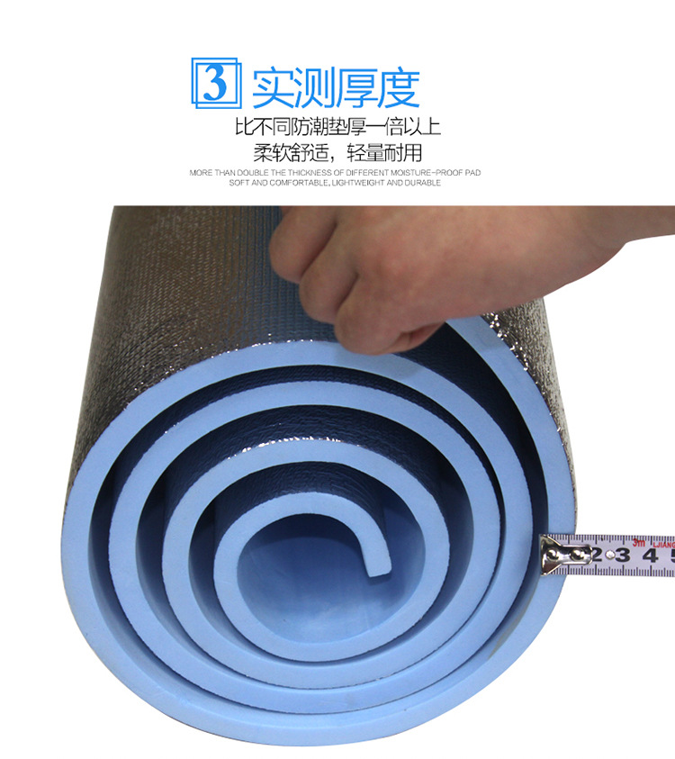 Mat Yoga Yoga Pad ngủ tại nhà Đệm ngoài trời Đệm chống ẩm Pad thuận tiện Siêu nhẹ Bọt Mat Mat Beach - Thảm chống ẩm / Mat / Gối tấm xốp lót sàn