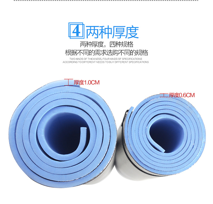 Mat Yoga Yoga Pad ngủ tại nhà Đệm ngoài trời Đệm chống ẩm Pad thuận tiện Siêu nhẹ Bọt Mat Mat Beach - Thảm chống ẩm / Mat / Gối tấm xốp lót sàn