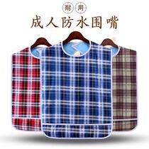 Three-layer thickened extended warm models for the elderly with waterproof bibs to eat saliva towel with pocket nursing apron rice pocket