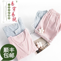 Spring and summer care clothes All cotton sick Number uniform open suit Easy to wear clothes care pants one-piece care jacket