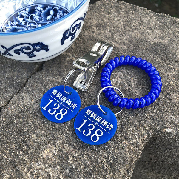 Number plate number plate key button number plate sauna hand card holder restaurant table number plate number plate numb spicy scalding plastic number-Taobao