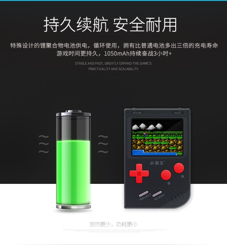 Little bắt nạt Q2 mini FC máy chơi game hoài cổ Tetris trẻ em cầm tay cổ điển PSP cầm tay trò chơi cầm tay 8 - Bảng điều khiển trò chơi di động máy chơi game cầm tay x12