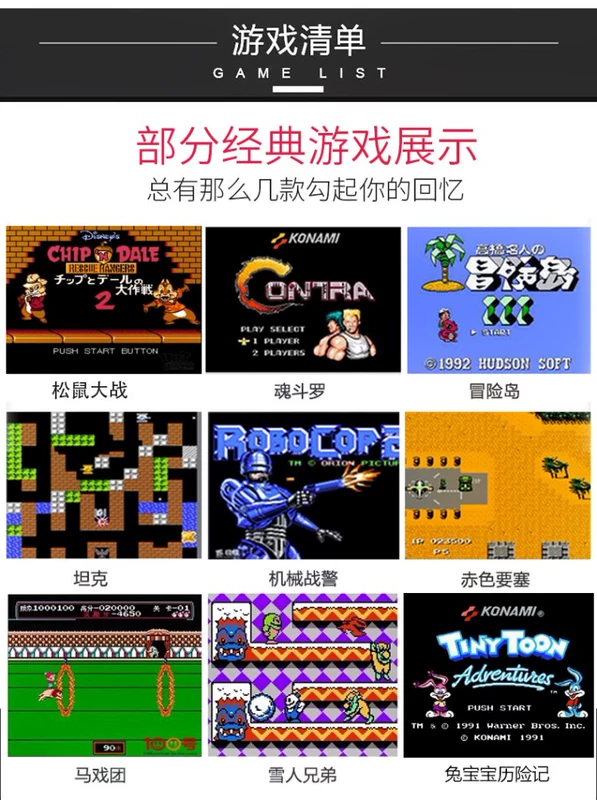 Little bắt nạt Q2 mini FC máy chơi game hoài cổ Tetris trẻ em cầm tay cổ điển PSP cầm tay trò chơi cầm tay 8 - Bảng điều khiển trò chơi di động máy chơi game cầm tay sup 400 in 1