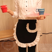 Han Edition Fashion Cute Day Style Cartoon Pure Cotton Half Body Apron Handmade Agaric Lace Coffee Milk Tea Restaurant