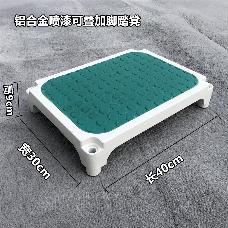 铝合金脚踏凳加厚加强防滑凳手术室脚踏凳不锈钢脚蹬妇产床检查凳