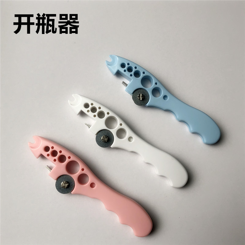 Medical grinding wheel bottle opener, glass bottle opener, nurse helper, cap opener, bottle cutter, injection bottle opener