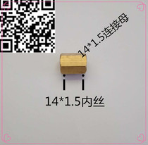 Oxygen acetylene pressure gauge leak meter connection female oxygen error-proof pressure gauge connection nut