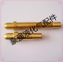 Error-proof fixture jacket Oxygen argon carbon dioxide Error-proof core bus oxygenated long teat