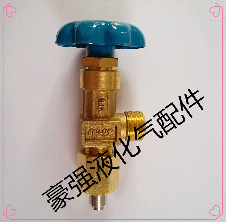 Industrial oxygen valve Bus bar filling right angle valve High pressure hose Bridge pipe Valve type pipe Bottle group valve