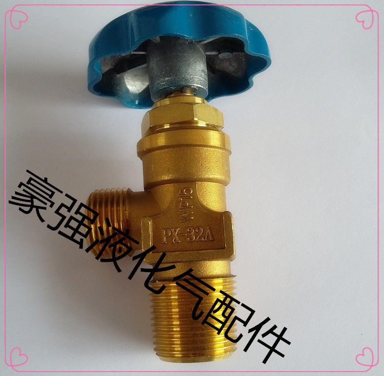 Argon valve accessories industrial argon angle valve stem valve core seal ring 40 liters argon bottle head bottle mouth